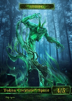 Spirit #23 Green